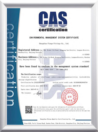  Giấy chứng nhận 