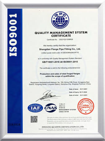  Giấy chứng nhận 